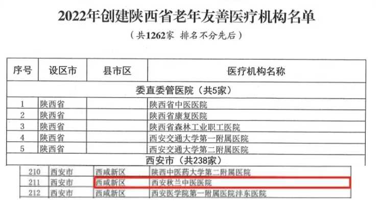 1721615903.png 图片.png